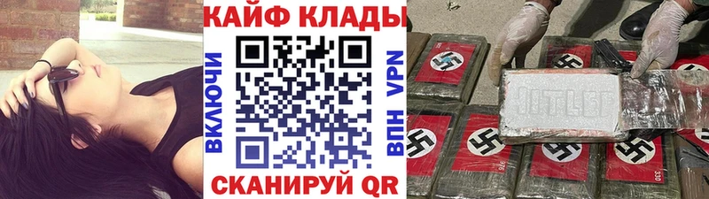 Где найти наркотики Сегежа Псилоцибиновые грибы  ГАШИШ  Конопля 