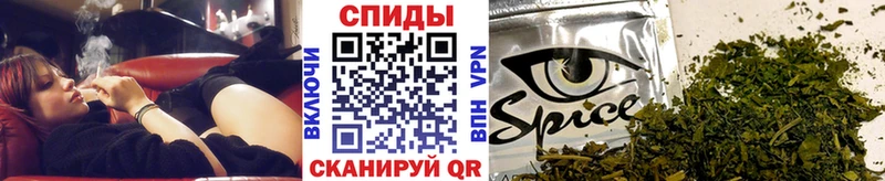 Бутират бутандиол  Сегежа 