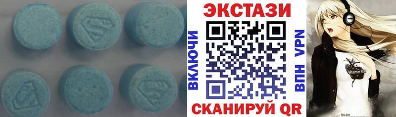 где найти наркотики  Сегежа  Ecstasy mix 