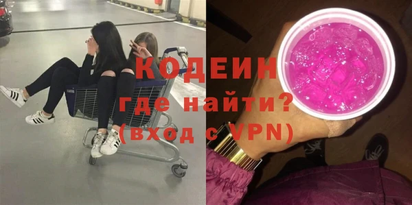гидропоника Беломорск