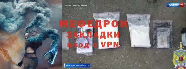 дживик Белокуриха
