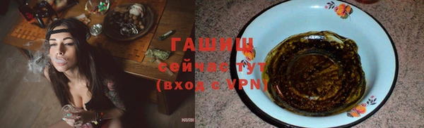 гидропоника Беломорск
