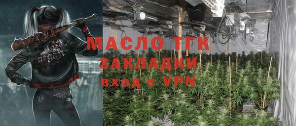гидропоника Беломорск