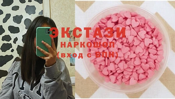 гидропоника Беломорск
