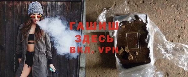 гидропоника Беломорск
