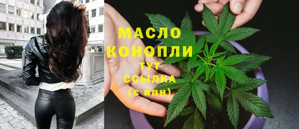 MESCALINE Баксан