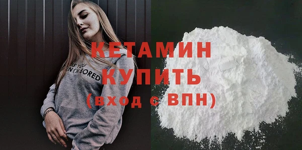 гидропоника Беломорск