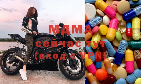 гидропоника Беломорск