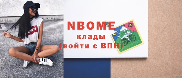 гидропоника Беломорск