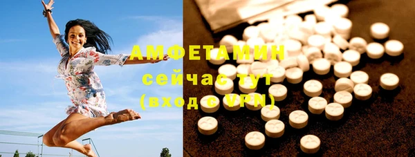 гидропоника Беломорск