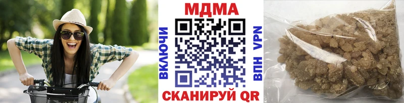 MEGA маркетплейс  Сегежа  МДМА молли  закладки 