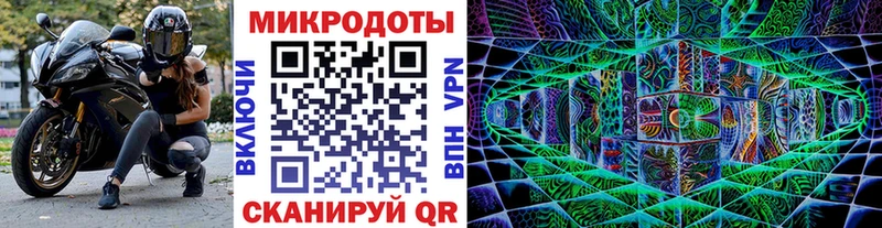 Псилоцибиновые грибы MAGIC MUSHROOMS  Сегежа 